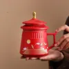 Taza Cultural y Creativa de la Ciudad Prohibida con Tapa, Taza de Té de Cerámica, Separador de Té y Agua, Taza de Oficina, Regalo de Negocios, Caja de Regalo de Alta Gama