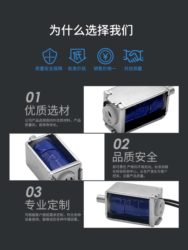 河源品成详情页_04.jpg