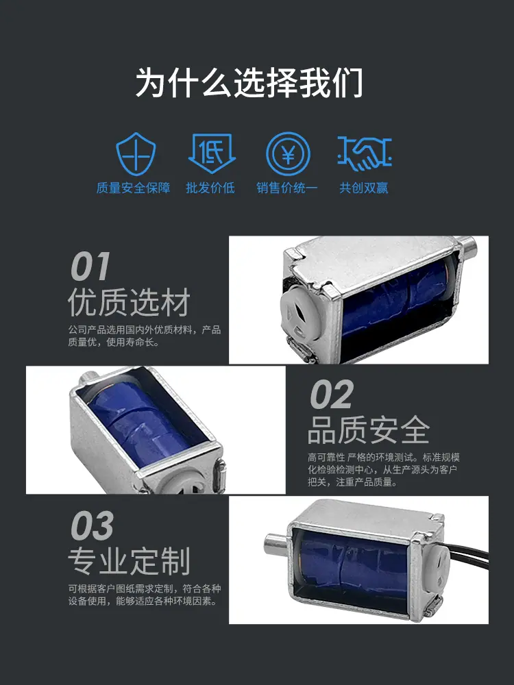河源品成详情页_04.jpg