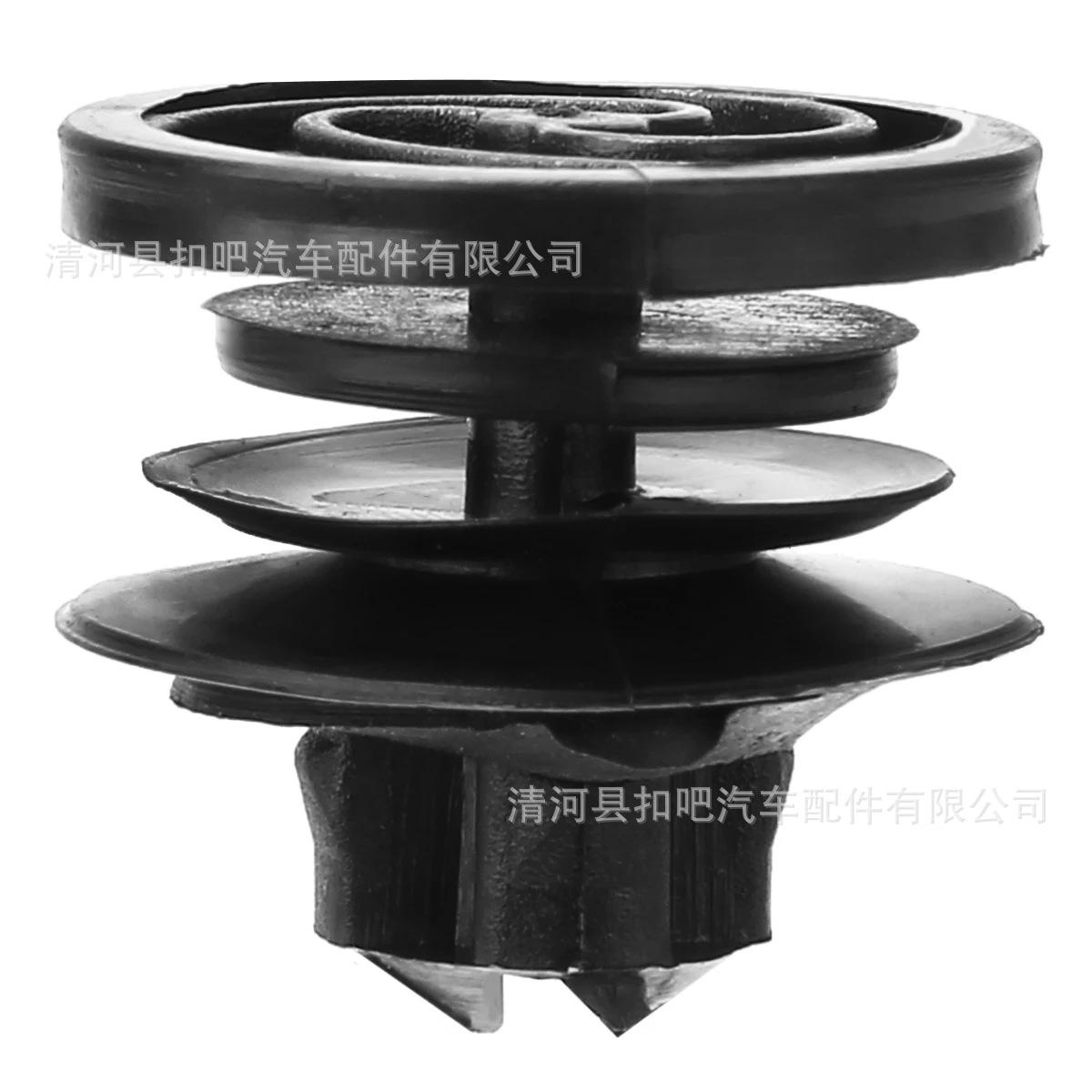 Mayitr-Clips-de-Panel-embellec