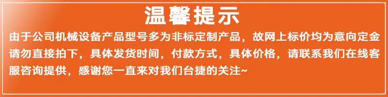 详情图01.jpg
