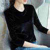 Camiseta Base Cálida de Manga Larga con Cuello Redondo, Capa Interior de Terciopelo para Otoño/Invierno 2025, Versátil Casual, Tallas Grandes