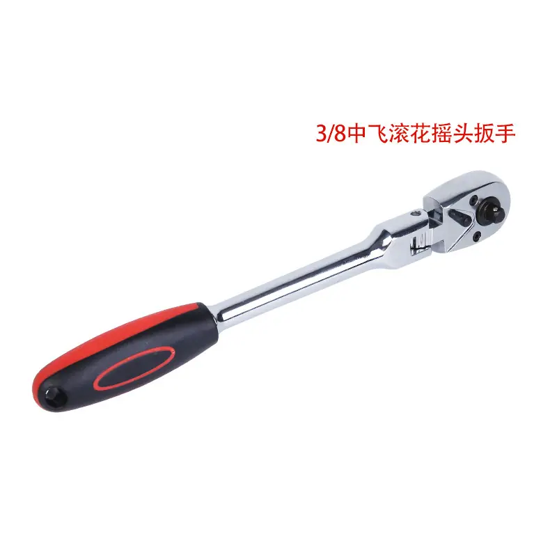 1-3 标一下8分3中飞双色柄IMG_0334