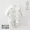 Colección de otoño e invierno: enterizo estampado suave y amigable con la piel para niñas recién nacidas, adecuado tanto para usar en interiores como en exteriores, engrosado para dar calor, moderno y casual, de Ropa para Niños Anyang