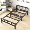 Cama dobrável para intervalo de almoço individual simples portátil cama companheira aluguel de casa para intervalo de almoço no escritório cama dobrável portátil econômica