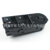 Aplicable al interruptor de ventana de cuatro puertas de Opel 13228877 13215153 6240447 13228699