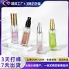 Botella de Perfume Cuadrada de Vidrio de Alta Gama de 8 ml Mini Botella Portátil para Decantar Muestras de Perfume Cabezales de Spray Múltiples Colores Dorado Plateado Negro