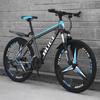 Bicicleta de Montaña Velocidad Variable Juvenil Estudiantes de Primaria y Secundaria Hombres Desplazamiento Fuera de Carretera Ligera Carreras de Carretera Cadena de Suministro