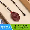 Venta directa del fabricante: Colgante de amatista morada para hombre, Collar de joyería para mujer, Artículo popular de transmisión en vivo, Cuentas de incienso tradicionales, Colgante de cuello con incienso de ámbar gris