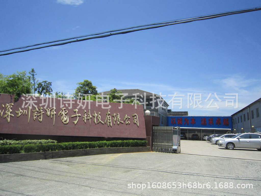 微信图片_20200328104436