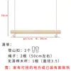 Barra de dominadas de interior para uso doméstico para adultos y niños, hecha de madera de haya, con vigas laterales montadas en la pared y diseño colgante montado en el techo