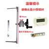 Enrolador de Fio com Borla Manual Contador Eletrônico Contador Circular Máquina de Enrolar Enrolador DIY Fixador de Trançador de Corda Multifuncional