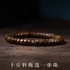 Pulsera de Madera de Aloes de Nha Trang Vietnamita para Hombres, Cuentas Irregulares en Forma de Barril, Pulsera de Cuentas de Buda de Sándalo Qi Nang de Material Antiguo para Hombres y Mujeres