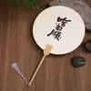 Kit de Pintura DIY con Texto, Adecuado para Puestos Callejeros y Mercados Nocturnos, Incluye Materiales para Abanico Redondo de Pintura a Tinta sobre Papel de Arroz, Hecho a Mano al por Mayor