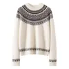 Nuevo Suéter de Cachemir Jacquard Fair Isle Otoño/Invierno para Mujer, Cuello Redondo, Manga Larga, Blanco, Cálido, Vintage, Corte Holgado, Suéter Base