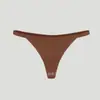 Tanga Deportivo Sin Costuras Anti-Vergüenza Estilo Europeo y Americano para Mujer, de Cintura Baja, Seda de Hielo, Secado Rápido, Tanga Simple para Yoga
