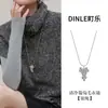 Cadena Larga para Suéter, Collar para Suéter, Estilo de Mujer de Nicho de Lujo, Nuevo Modelo 2026, Cadena de Cobre para Suéter