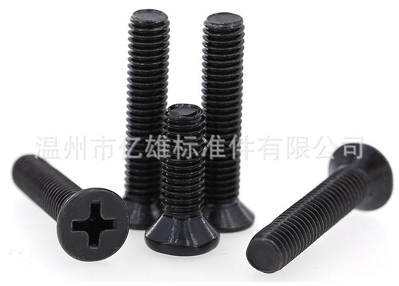 亿雄详情页1_05(1).jpg