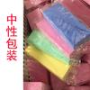 Esponja de Baño Dragón Colorida, Toalla de Baño para Adultos y Bebés Gris, Esponja de Baño para Frotar la Espalda