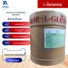 Fornecimento Huayang L-glutamina grau alimentício glutamina intensificador nutricional Fufeng aminoácido 25kg/barril