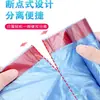 Sacos de Lixo para Uso Doméstico, Extra Grandes e Espessos, para Cozinha e Escritório, com Cordão, Portátil, Pretos e Coloridos, Sacos Plásticos Descartáveis