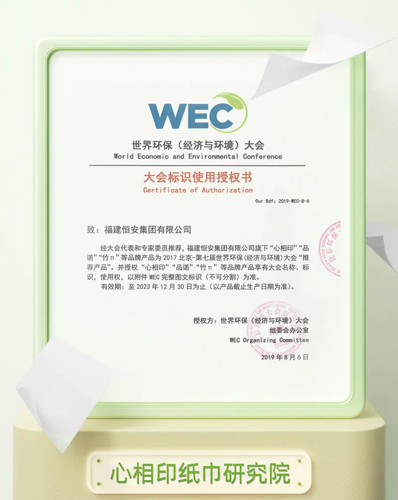 详情 (11).jpg