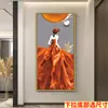 Mural Autoadhesivo Decoración de Entrada Pintura Sin Marco Estilo Chino Sala de Estar Entrada Pegatina Pasillo Versión Vertical Pasillo Papel Tapiz de Fondo