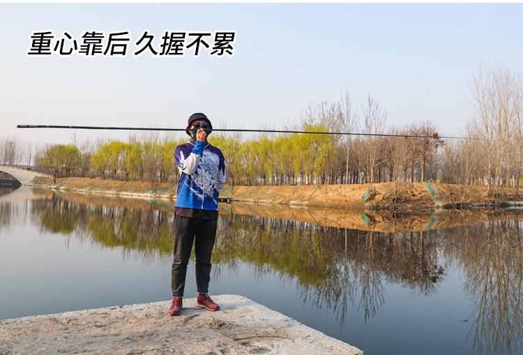 详情页_19
