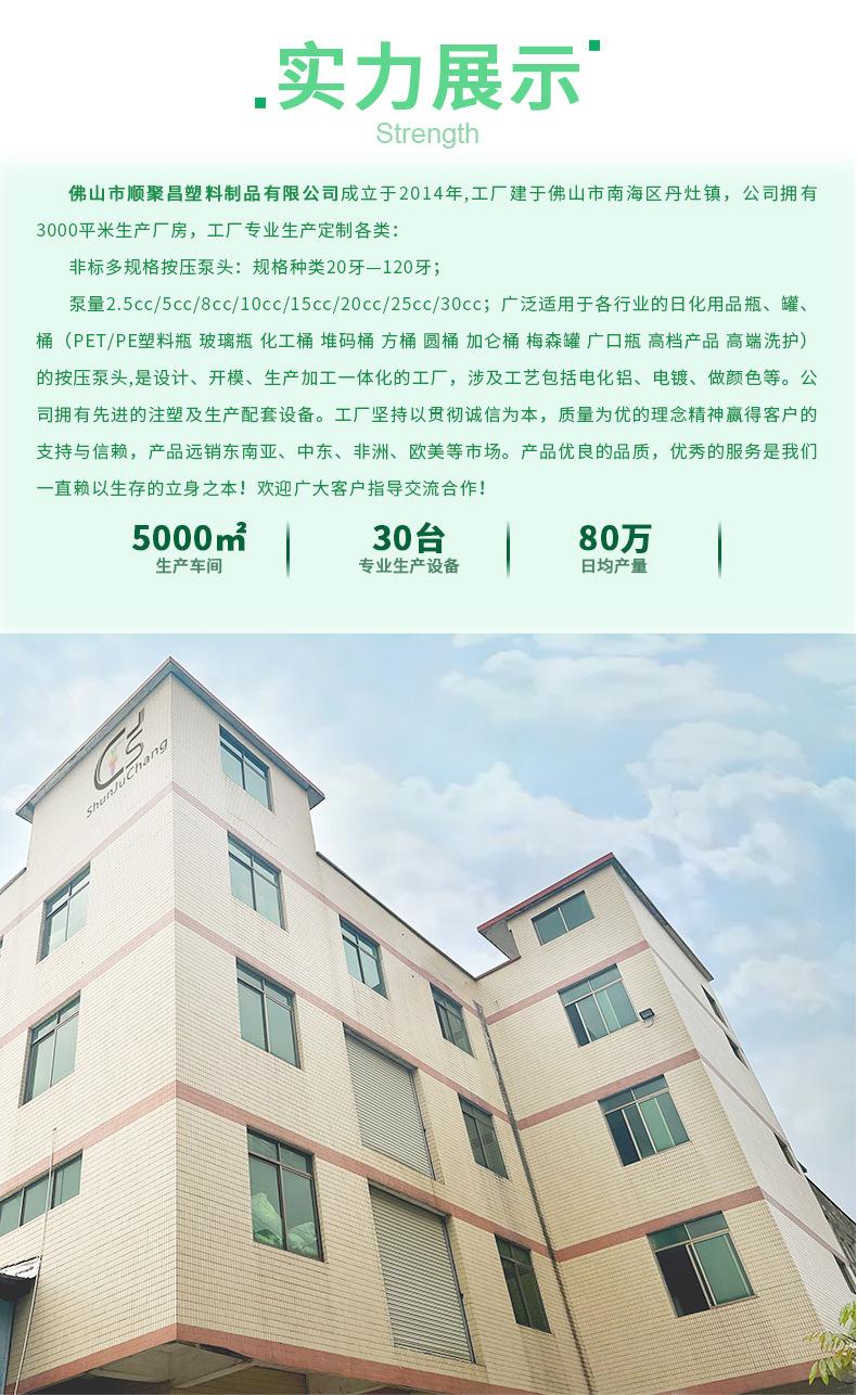 金蓝_07