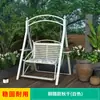 Columpio Exterior Silla Mecedora de Patio Balcón Hierro Silla Colgante Individual y Doble Techo de Tela Cesta Colgante Jardín Interior y Exterior Hamaca de Ocio
