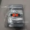 Bolsa de PVC Transparente Joyería Almacenamiento de Joyería Bolsa Pequeña Sellada Bolsillo Engrosado de PVC Bolsa de Empaque para Joyería