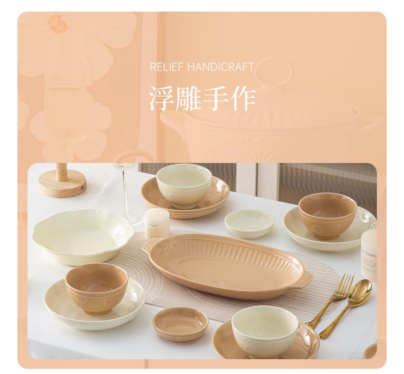 详情页_12.png