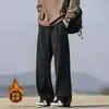 Calças Casuais Personalizadas/Wide Leg para Homens, Caimento Reto Drapeado, Respiráveis, High-End, Modelagem Solta Longa, Tendência Outono Estilo Coreano