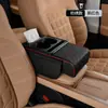 Almofada de Caixa de Apoio de Braço de Carro 4 em 1, Almofada Elevatória de Apoio de Braço Central, Porta-Lenços de Carro, Porta-Copos, Almofada de Proteção de Apoio de Braço