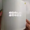 Tela de Tela de Perlas Texturizada de Hierro de 0.25 de Espesor, Tela de Teflón de Alta Temperatura, Tela de Horneado Resistente al Calor, Tela de Aislamiento de Teflón de Perlas de Hierro