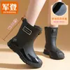 Botas de Lluvia de Moda 2026 para Mujer, Zapatos de Agua Cortos de Moda para Todas las Estaciones, Botas de Lluvia Cálidas, Impermeables, Antideslizantes y Resistentes al Desgaste para Parejas