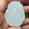 Colgante de Guanyin de Jade Blanco Grado Hetian Xinjiang, Colgante de Jade, Placa de Jade, Adorno de Jade, Colgante de Guanyin de Jade Afgano