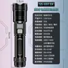 Linterna LED de Exportación Transfronteriza Batería de Litio 18650 Extraíble y Reemplazable USB Alta Potencia Zoom Potencia Pantalla Digital