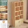 Librero de Madera Maciza Gabinete de Almacenamiento de Piso Pino para Niños Gabinete de Almacenamiento Inclinado a la Pared Estantería para Libros para Estudiantes con Puerta