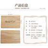 Ventas Directas de Fábrica Impermeable Chip Ic Fudan Impresión de Tarjeta de Habitación de Hotel de Madera Tarjeta de Madera Inteligente Nfc
