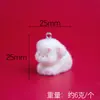 Pelúcia Aveludada Cão e Gato Fofos Boneca 3D Acessórios para Decoração DIY Chaveiro Pingente de Bolsa Ornamento