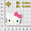Patch de Borracha Macia de PVC Cabeça de Gato Desenho Animado Gato Kt Acessórios para Capa de Celular Tablet Materiais DIY para Casa Ímã de Geladeira
