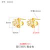 Pendientes de botón de plata S925 con ámbar incrustado, soporte vacío para pendientes de perlas, soporte vacío, moda coreana, versión coreana simple, pendientes de botón para mujer, soporte vacío