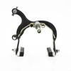 Fábrica en stock suministro al por mayor abrazadera para carrito de bicicleta accesorios de bicicleta equipo para bicicleta