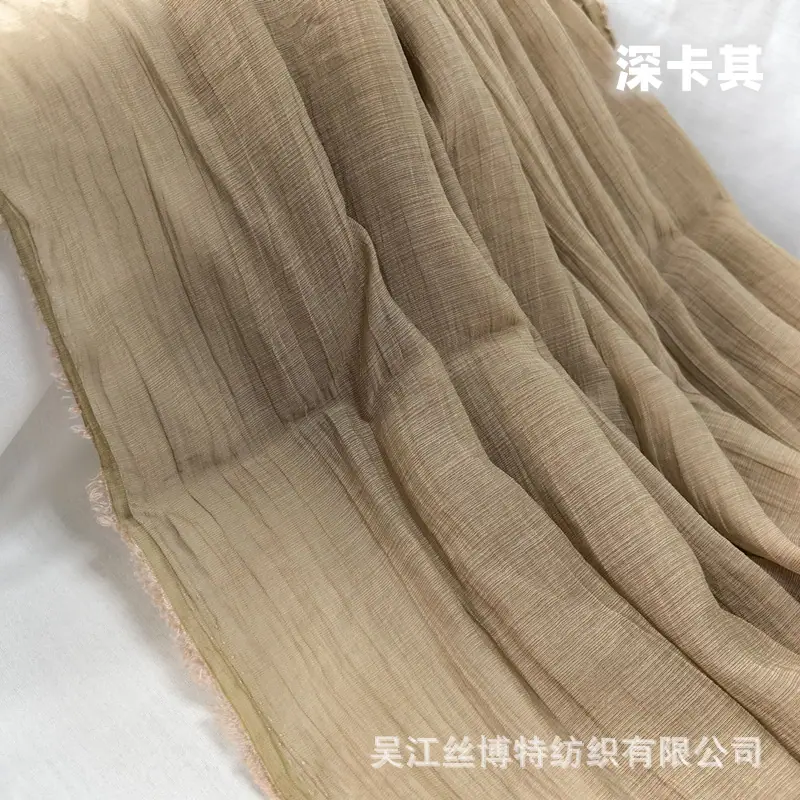 仙女皱26_副本.jpg