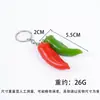 Llavero de pimiento rojo verde amarillo artificial creativo para bolsa de comida pimiento dulce ajo colgante tazón completo comida y juego al por mayor