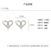 Moda coreana Brincos Quentes Incrustados de Diamantes Duplos Amor Orelha Stud Elegante All-match Longo Pêssego Coração Brincos Orelha Jóias