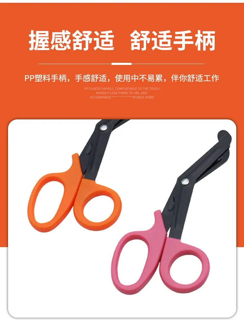 详情页_06.jpg