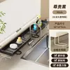 Estante de Almacenamiento para Grifo de Cocina Japonés Fregadero para Lavar Platos Artículos para el Hogar Cesta Escurridora Multifuncional Estante de Almacenamiento para Esponjas