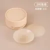 Cubretetinas de silicona sólida, sin adhesivo, autoadhesivos, invisibles, previenen la transparencia del pezón, diseño delgado, adecuados para vestidos y para prevenir exposiciones embarazosas